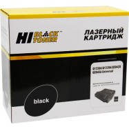 Картридж Hi-Black (HB-Q1338/5942/5945/1339) для HP LJ 4200/4300/4250/4350/4345, Унив, 20K