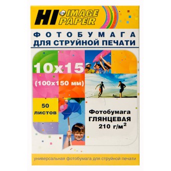 Фотобумага Hi-Image Paper глянцевая односторонняя, 10x15 см, 210 г/<wbr>м2, 50 л. - Metoo (1)