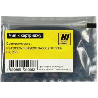 Чип Hi-Black к картриджу Kyocera FS-4300DN/<wbr>FS-4200/<wbr>FS-4300 (TK-3130), Bk, 25K - Metoo (1)