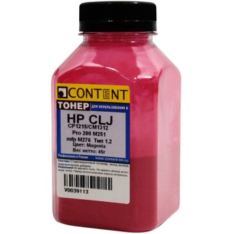 Тонер Content для HP CLJ CP1215/<wbr>CM1312/<wbr>Pro 200 M251/<wbr>mfp M276, Тип 1.2, M, 45 г, банка - Metoo (1)