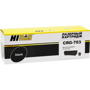 Картридж Hi-Black (HB-№703) для Canon LBP-2900/<wbr>3000, 2K - Metoo (1)