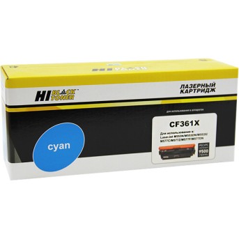 Картридж Hi-Black (HB-CF361X) для HP CLJ Enterprise M552/<wbr>M553/<wbr>MFP M577, C, 9,5K - Metoo (1)