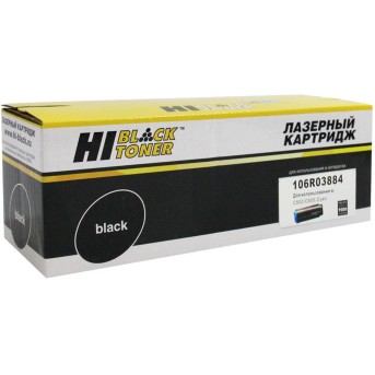 Тонер-картридж Hi-Black (HB-106R03884) для Xerox VersaLink C500/<wbr>C505, C, 9K - Metoo (1)