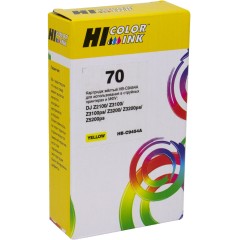 Картридж Hi-Black (HB-C9454A) №70 для HP DesignJet z2100/<wbr>3100/<wbr>3200/<wbr>5200, Y