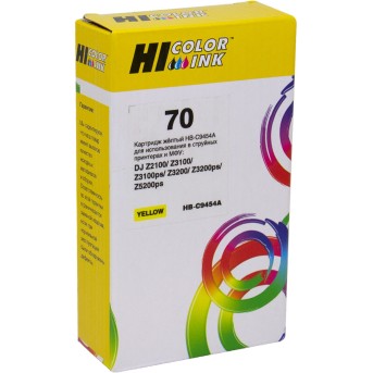 Картридж Hi-Black (HB-C9454A) №70 для HP DesignJet z2100/<wbr>3100/<wbr>3200/<wbr>5200, Y - Metoo (1)