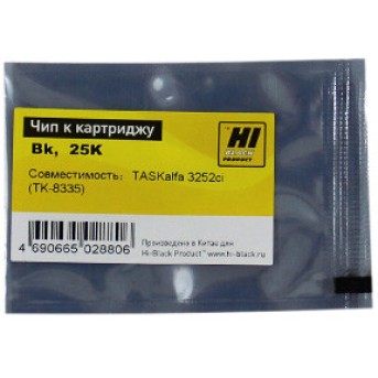 Чип Hi-Black к картриджу Kyocera TASKalfa 3252ci (TK-8335), Bk, 25K - Metoo (1)