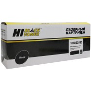 Тонер-картридж Hi-Black (HB-106R03535) для XeroxVersaLink C400/C405, M, 8K