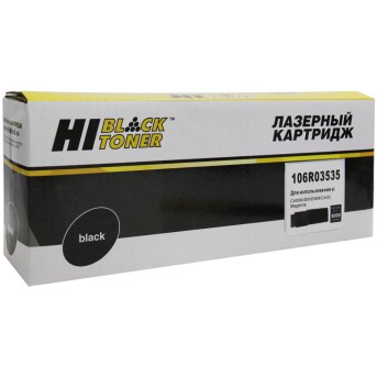 Тонер-картридж Hi-Black (HB-106R03535) для XeroxVersaLink C400/<wbr>C405, M, 8K - Metoo (1)