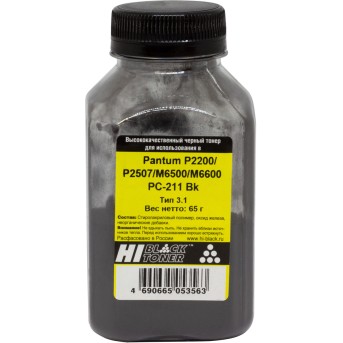 Тонер Hi-Black для Pantum P2200/<wbr>P2507/<wbr>M6500/<wbr>M6600 PC-211 Bk, Тип 3.1, 65 г, банка - Metoo (1)