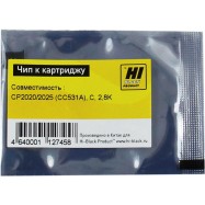 Чип Hi-Black к картриджу HP CLJ CP2020/2025/Canon 718 (CC531A), C, 2,8K