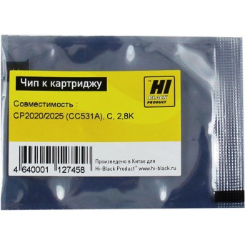 Чип Hi-Black к картриджу HP CLJ CP2020/<wbr>2025/<wbr>Canon 718 (CC531A), C, 2,8K - Metoo (1)