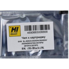 Чип Hi-Black к картриджу Samsung SL-M2620/<wbr>2820/<wbr>M2670/<wbr>2870 (MLT-D115L), Bk, 3K