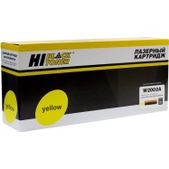 Тонер-картридж Hi-Black (HB-W2002A) для HP CLJ Enterprise M751/M751n/dn, №658A, Восстанов., Y, 6К