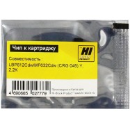 Чип Hi-Black к картриджу Canon Color imageCLASS /LBP612Cdw/MF632Cdw (CRG 045) Y, 2,2K