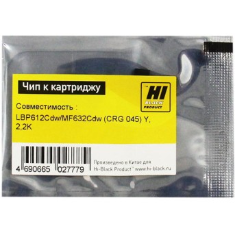 Чип Hi-Black к картриджу Canon Color imageCLASS /LBP612Cdw/<wbr>MF632Cdw (CRG 045) Y, 2,2K - Metoo (1)