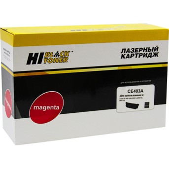 Картридж Hi-Black (HB-CE403A) для HP LJ Enterprise 500 color M551n/<wbr>M575dn, M, 6K - Metoo (1)
