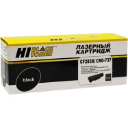 Картридж Hi-Black (HB-CF283X) для HP LJ Pro M225MFP/M201/Canon №737, 2,4K