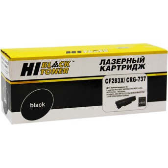 Картридж Hi-Black (HB-CF283X) для HP LJ Pro M225MFP/<wbr>M201/<wbr>Canon №737, 2,4K - Metoo (1)