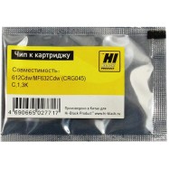 Чип Hi-Black к картриджу Canon Color imageCLASS /LBP612Cdw/MF632Cdw (CRG 045), C, 1,3K