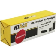 Тонер-картридж Hi-Black (HB-106R01336/106R01332) для Xerox Phaser 6125, Восстанов., M, 1K