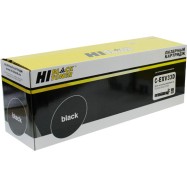 Драм-юнит Hi-Black (HB-C-EXV32/33D) для Canon iR 2520/25/35/45, 70K