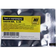 Чип Hi-Black к картриджу Canon i-SENSYS LBP-650/MF730 (CRG 046) Bk, 6,3K