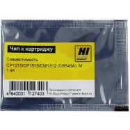 Чип Hi-Black к картриджу HP CLJ CP1215/CP1515/CM1312 (CB543A), M, 1,4K