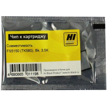 Чип Hi-Black к картриджу Kyocera FS-5150 (TK-580), Bk, 3,5K - Metoo (1)