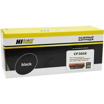 Картридж Hi-Black (HB-CF360X) для HP CLJ Enterprise M552/<wbr>M553/<wbr>MFP M577, Bk, 12,5K - Metoo (1)