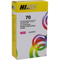 Картридж Hi-Black (HB-C9453A) №70 для HP DesignJet z2100/<wbr>3100/<wbr>3200/<wbr>5200, M