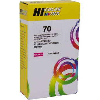 Картридж Hi-Black (HB-C9453A) №70 для HP DesignJet z2100/<wbr>3100/<wbr>3200/<wbr>5200, M - Metoo (1)