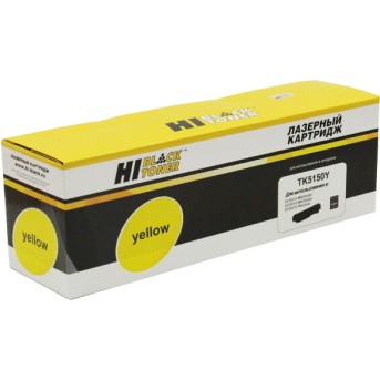 Тонер-картридж Hi-Black (HB-TK-5150Y) для Kyocera ECOSYS M6535cidn/<wbr>P6035, Y, 10K - Metoo (1)