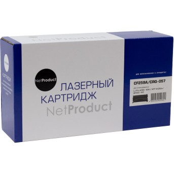 Картридж NetProduct (N-CF259A/<wbr>057) для HP LJ Pro M304/<wbr>404n/<wbr>MFP M428dw/<wbr>MF443/<wbr>445, 3K (с чипом) - Metoo (1)