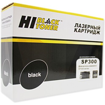 Картридж Hi-Black (HB-SP300) для Ricoh Aficio SP 300DN, 1,5K - Metoo (1)