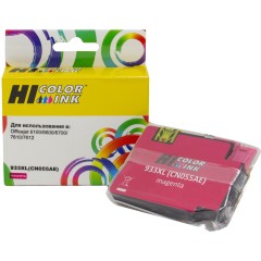 Картридж Hi-Black (HB-CN055AE) для HP Officejet 6100/<wbr>6600/<wbr>6700, №933XL, M