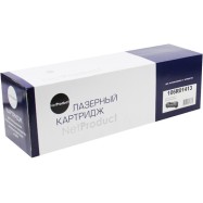 Тонер-картридж NetProduct (N-106R01413) для Xerox WC 5222/5225/5230, 20K