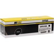 Картридж Hi-Black (HB-CF510A) для HP CLJ Pro M154a/M154nw/MFP M180n/MFP M181fw, Bk, 1,1K