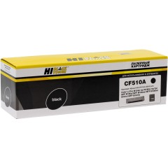 Картридж Hi-Black (HB-CF510A) для HP CLJ Pro M154a/<wbr>M154nw/<wbr>MFP M180n/<wbr>MFP M181fw, Bk, 1,1K
