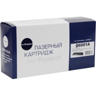 Картридж NetProduct (N-Q6001A) для HP CLJ 1600/2600/2605, Восстановленный, C, 2K