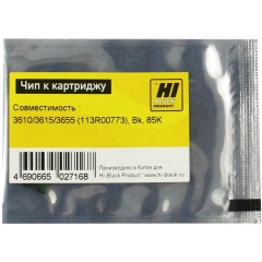 Чип Hi-Black к картриджу Xerox Phaser 3610/<wbr>WC3615/<wbr>3655 (113R00773), Bk, Drum, 85K