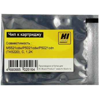 Чип Hi-Black к картриджу Kyocera ECOSYS M5521cdw/<wbr>P5021cdw/<wbr>P5021cdn (TK-5220), C, 1,2K - Metoo (1)