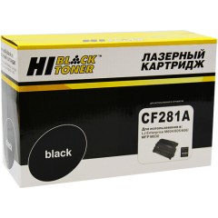 Картридж Hi-Black (HB-CF281A) для HP LJ Enterprise M604/<wbr>605/<wbr>606/<wbr>MFP M630, 10,5K