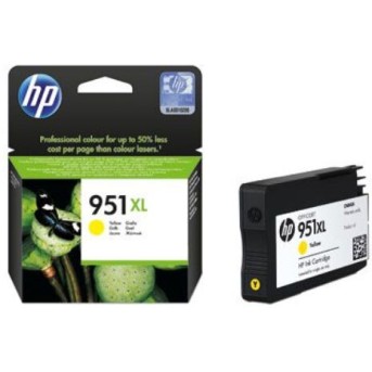 Картридж 951XL для HP Officejet Pro 8100/8600,1,5К (O) CN048AE Y в Metoo.kz - Metoo (1)
