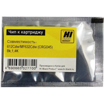 Чип Hi-Black к картриджу Canon Color imageCLASS /LBP612Cdw/<wbr>MF632Cdw (CRG 045), Bk, 1,4K - Metoo (1)