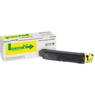 Тонер-картридж TK-5160Y Kyocera P7040 cdn, 12К (O) жёлтый 1T02NTANL0