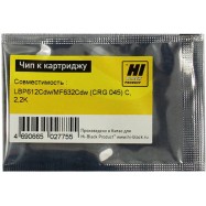 Чип Hi-Black к картриджу Canon Color imageCLASS /LBP612Cdw/MF632Cdw (CRG 045) C, 2,2K