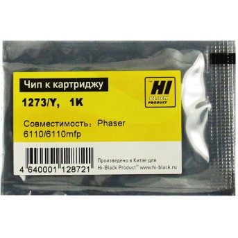 Чип Hi-Black к картриджу Xerox Phaser 6110 (106R01273), Y, 1K - Metoo (1)