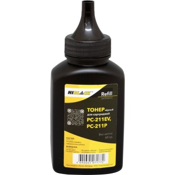 Тонер Hi-Black Refill для Pantum PC-211EV/PC-211P, Bk, 65 гр., флакон в Metoo.kz - Metoo (1)