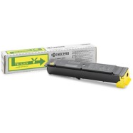 Тонер-картридж Kyocera TK-5205Y