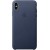 iPhone XS Max Leather Case - Midnight Blue, Model - Metoo (1)